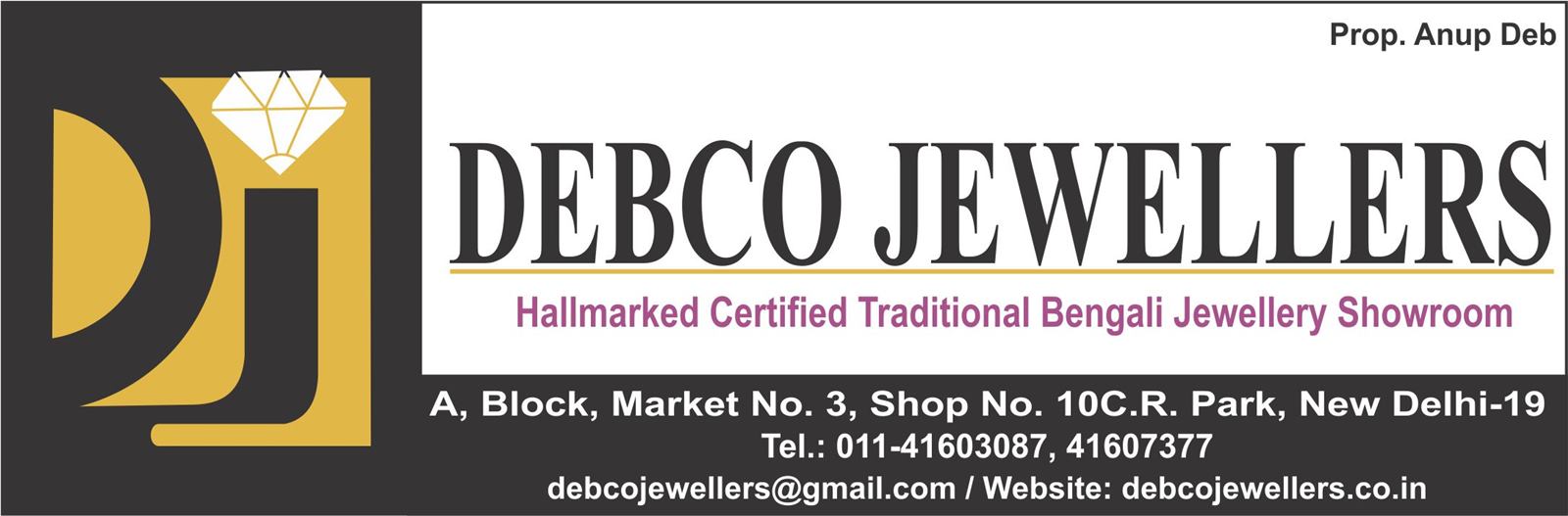DEBCO JEWELLERS (Jewellery Shop in CR Park)